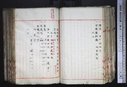 明す034010670002.jpg