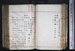 明す034010680002.jpg