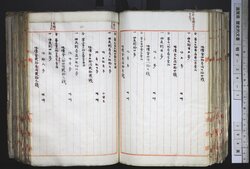 明す034010720013.jpg