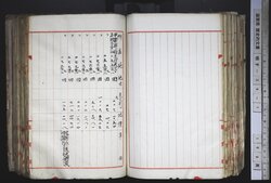 明す034010720020.jpg