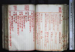 明す034010750005.jpg