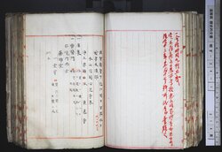明す034010750006.jpg