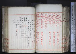明す034010870005.jpg
