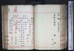 明す034010900002.jpg