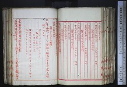 明す034010980004.jpg