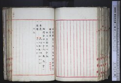 明す034010990002.jpg