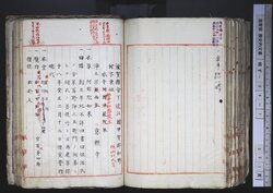 明す034011130003.jpg