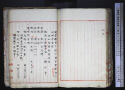 明す034011230005.jpg