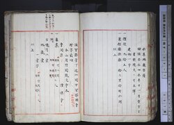 明す034011260002.jpg