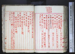 明す034011290004.jpg