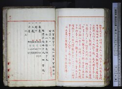 明す034011310005.jpg