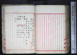 明す034011330003.jpg