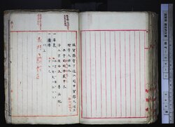明す034011340002.jpg