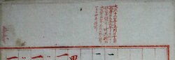 明す034020010003.jpg