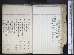 明す034020070003.jpg