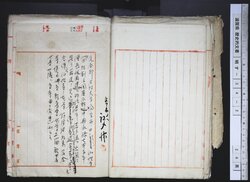 明す034020090003.jpg