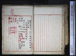 明す034020100002.jpg