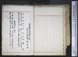 明す034020100003.jpg