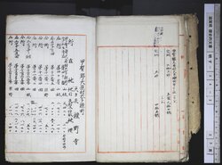 明す034020110003.jpg