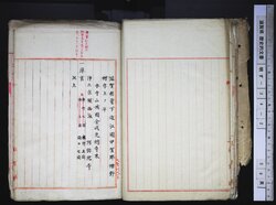 明す034020120005.jpg