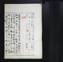 明す034020210005.jpg