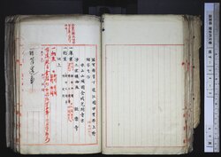 明す034020270005.jpg