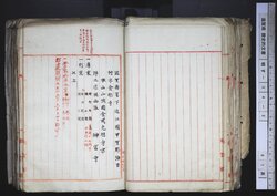 明す034020290003.jpg