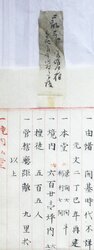 明す034020680002.jpg