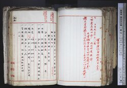 明す034020740004.jpg