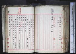 明す034020770002.jpg