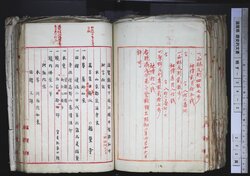 明す034020780003.jpg
