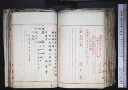 明す034020830004.jpg
