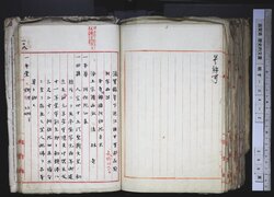 明す034021050003.jpg