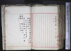 明す034021090002.jpg