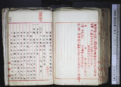明す034021090003.jpg