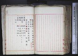 明す034021100003.jpg