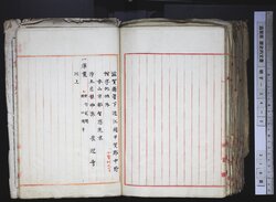 明す034021190002.jpg
