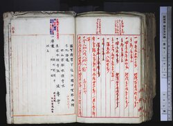 明す034021240002.jpg