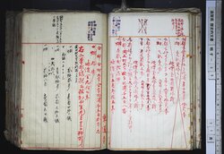 明す035000290004.jpg