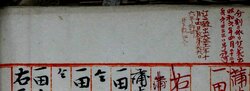 明す035000310004.jpg