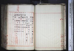 明す035000350003.jpg