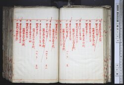 明す035000360005.jpg