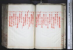 明す035000360006.jpg