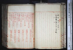 明す035000400004.jpg