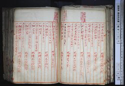 明す035000400006.jpg