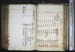 明す035000430005.jpg