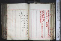 明す035000510002.jpg