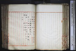 明す035000630003.jpg