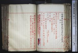 明す035000660003.jpg