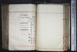 明す035000660004.jpg